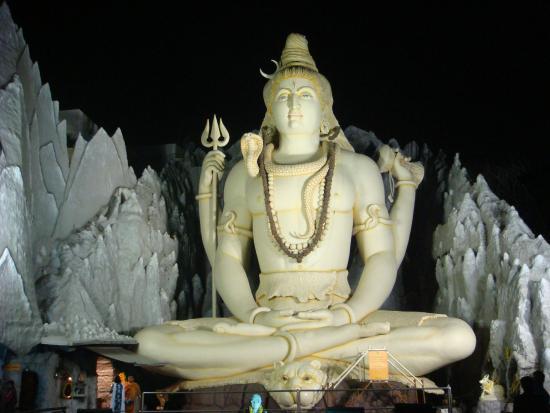 Shivoham Shiva Temple